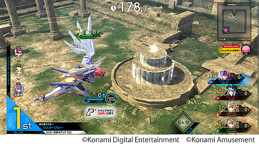 ꡼ No.005 | ACɱ ޡɥץ󥻥 Хȥ륳פ2ƥȤ쥸㡼ɽո2Ź745˼»ܤ