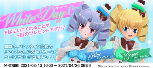 ꡼ No.001 | ɱ ޡɥץ󥻥 Хȥ륳ס꡼Хȥȥۥ磻ȥǡ٥Ȥ