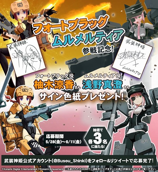 ꡼ No.001 | ɱ ޡɥץ󥻥 Хȥ륳פ˥եȥ֥åȥƥ