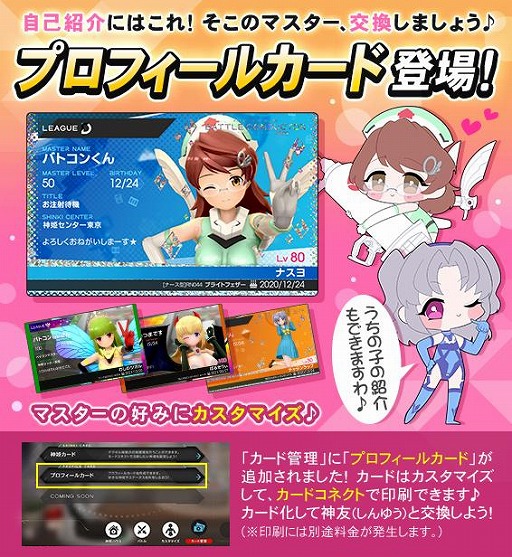 ꡼ No.002 | ɱ ޡɥץ󥻥 Хȥ륳פ˥եȥ֥åȥƥ