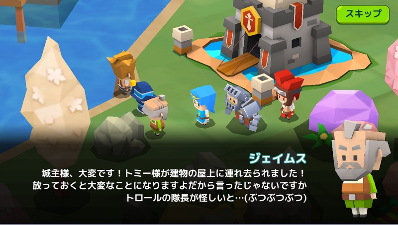 ꡼ No.004 | ޥۤǳڤ֥ԥåȥפۿͽꡣ֥åˡΥ쥷ԡץ꡼Υ館Ͽڡ»