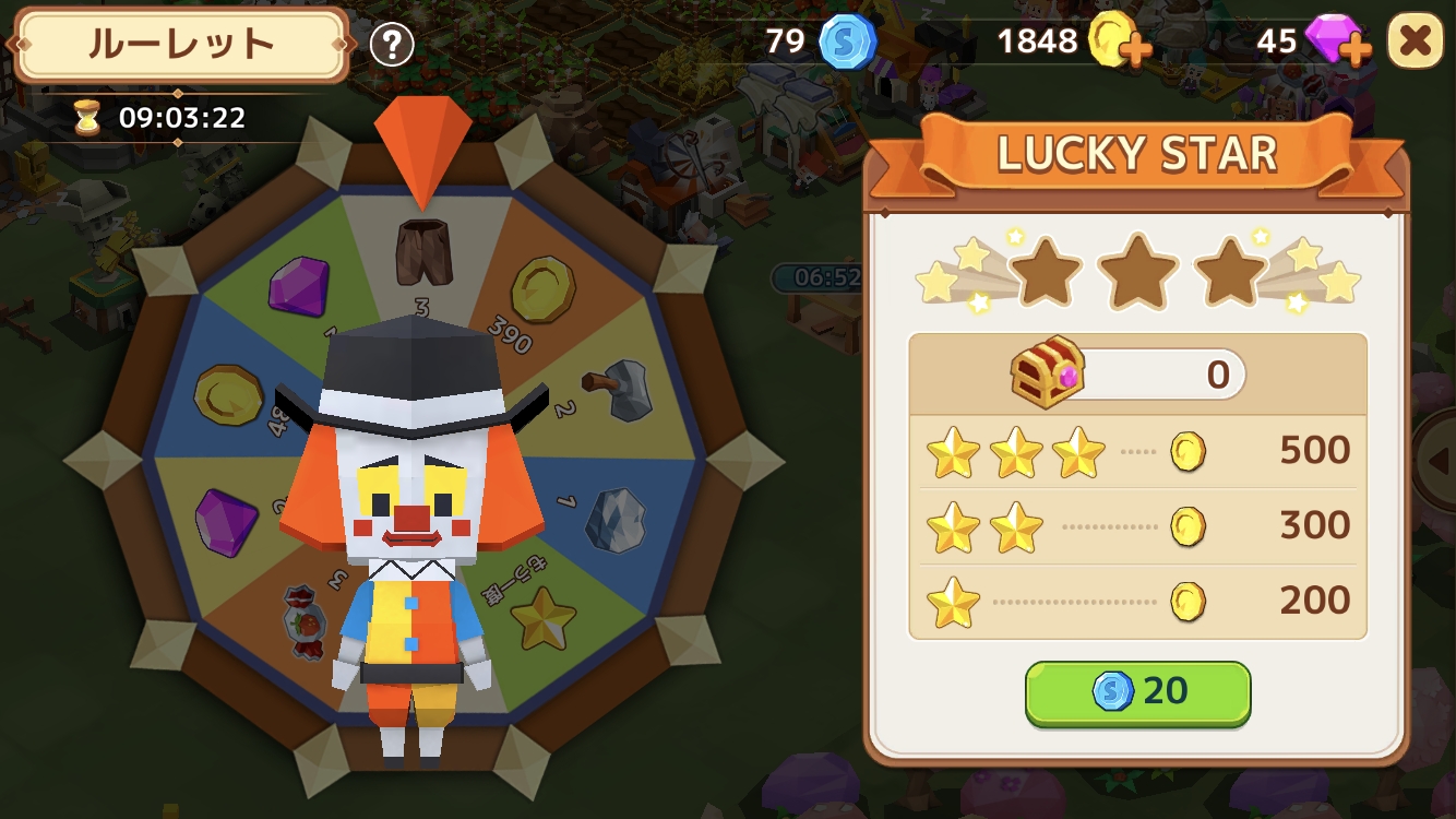 ꡼ No.016 | ޥۤǳڤ֥ԥåȥפۿͽꡣ֥åˡΥ쥷ԡץ꡼Υ館Ͽڡ»