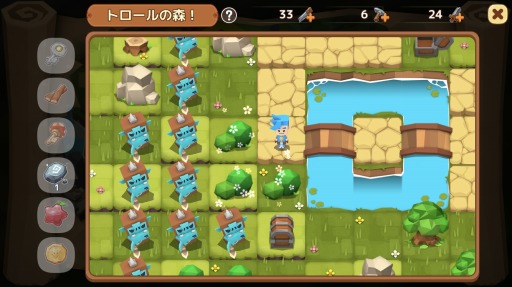 画像ギャラリー No.003のサムネイル画像 / スマホで街作りを楽しめる「ピコットタウン」が今春配信予定。「クックと魔法のレシピ」シリーズのキャラをもらえる事前登録キャンペーンも実施中