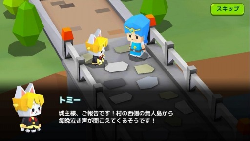 画像ギャラリー No.005のサムネイル画像 / スマホで街作りを楽しめる「ピコットタウン」が今春配信予定。「クックと魔法のレシピ」シリーズのキャラをもらえる事前登録キャンペーンも実施中