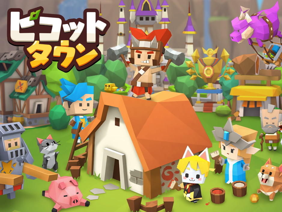 ꡼ No.001 | ϥƥĤʿͤ硪ΨŻޤäϤΤɤǤڤ볹ꥲ֥ԥåȥפԥץ쥤ݡ