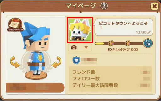 ���������꡼ No.002�Υ���ͥ������ / �֥ԥ��åȥ������10��DL��ǰ�����ڡ�����1�Ƥ�����