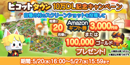 ���������꡼ No.004�Υ���ͥ������ / �֥ԥ��åȥ������10��DL��ǰ�����ڡ�����1�Ƥ�����