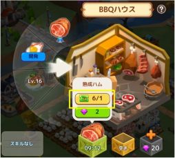 ���������꡼ No.002�Υ���ͥ������ / �֥ԥ��åȥ�����פ�10����������������˵�ǰ�Υ����ڡ�����2�Ƥ�����