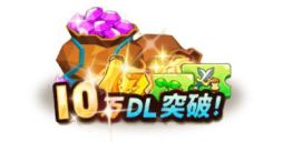 ���������꡼ No.004�Υ���ͥ������ / �֥ԥ��åȥ�����פ�10����������������˵�ǰ�Υ����ڡ�����2�Ƥ�����