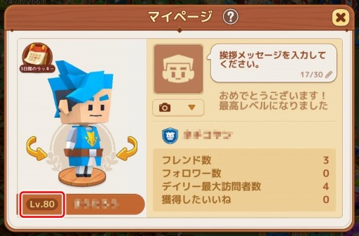 ꡼ No.002 | ֥ԥåȥפ緿åץǡȤ»ܡ٥ξ¤