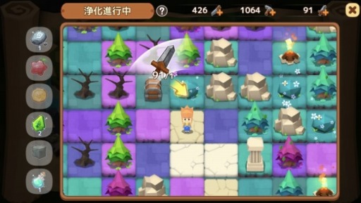 ꡼ No.004 | ֥ԥåȥפ緿åץǡȤ»ܡ٥ξ¤