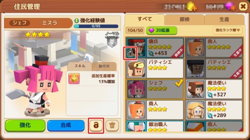 ꡼ No.005 | ֥ԥåȥפ緿åץǡȤ»ܡ٥ξ¤