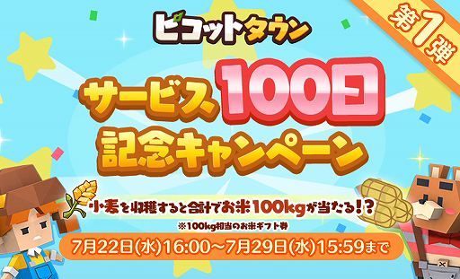 ꡼ No.001 | ֥ԥåȥסӥ100ǰῩʥڡ󤬥