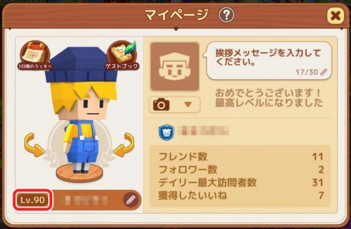 ꡼ No.003Υͥ / ֥ԥåȥפǾ٥ξ¤Φõοơɲ