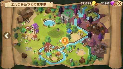 ꡼ No.004Υͥ / ֥ԥåȥפǾ٥ξ¤Φõοơɲ