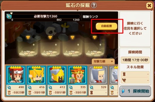 ꡼ No.006Υͥ / ֥ԥåȥפǾ٥ξ¤Φõοơɲ