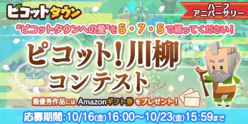 ꡼ No.003Υͥ / ֥ԥåȥס쥸ɾץ쥼ȤʤɥӥȾǯǰڡ󤬳