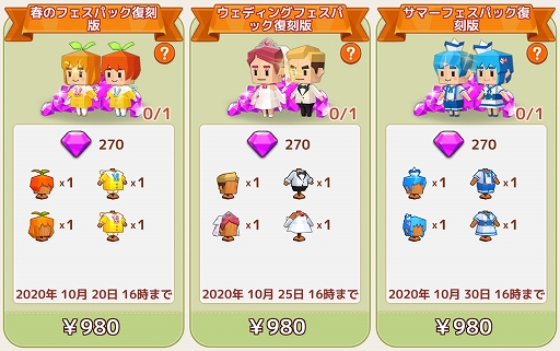 ꡼ No.004Υͥ / ֥ԥåȥס쥸ɾץ쥼ȤʤɥӥȾǯǰڡ󤬳