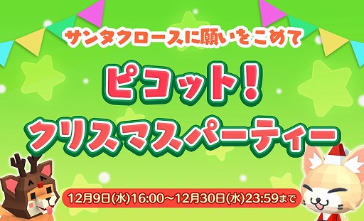 ꡼ No.001 | ֥ԥåȥפǥꥹޥ٥Ȥ