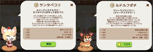 ꡼ No.004 | ֥ԥåȥפǥꥹޥ٥Ȥ