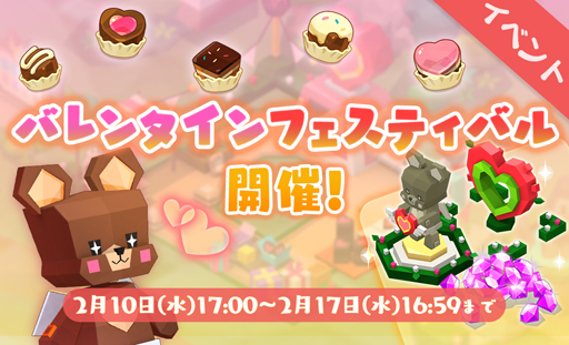 ꡼ No.001 | ֥ԥåȥסХ󥿥եƥХ뤬šְ㤤õʤɳڤ٥Ȥ