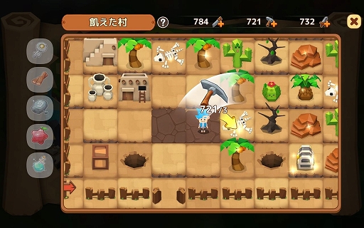 ꡼ No.003 | ֥ԥåȥסΦõˡȴӤԻԡɤ