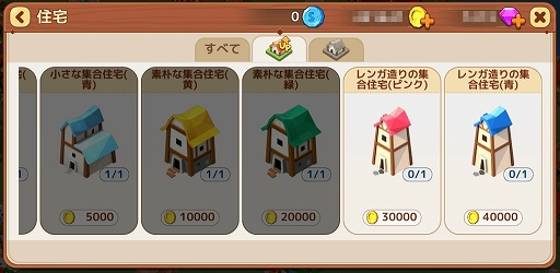 ꡼ No.004 | ֥ԥåȥסΦõˡȴӤԻԡɤ