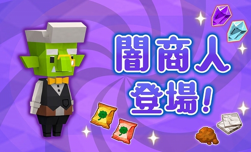 ꡼ No.003 | ֥ԥåȥפ1ǯǰ٥Ȥ