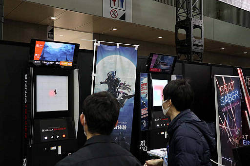 ꡼ No.006Υͥ / JAEPO2020ϥĥ᡼äǦԶĲǧμ΢ࡤNINJA TRAINER ARCADEʥ˥󥸥ȥ졼ʡ ɡˡפץ쥤֥Ÿ