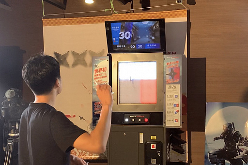 ꡼ No.002 | NINJA TRAINER ARCADEפ91Ưϡθ81416˥ո5ۤǳ