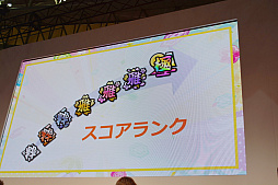 ꡼ No.008Υͥ / JAEPO2020120fpsɽбΥ˥ܤݤã ˥Ver.פ324˲Ưϡݤã͡ץڥ륹ơݡ