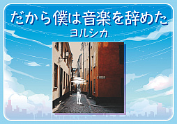 ꡼ No.004Υͥ / ݤã͡פA3פȤΥܤ»档湭礵ˤץ쥤ư