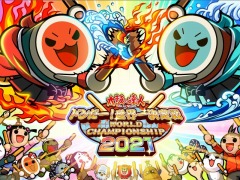 �����ݤ�ã�͡פ���������������������ݤ�ã�� �ɥ�����������������2021�ɤ����ŷ��ꡣͽ�����10��9���˥�������