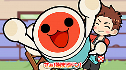 画像ギャラリー No.003のサムネイル画像 / 「太鼓の達人 アニメば〜じょん!」の第1話が公開。本日開設された“太鼓の達人公式YouTubeチャンネル”で