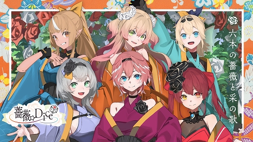 ꡼ No.001 | ݤã͡ץ꡼ȥۥ饤֤Υܤȡ鯡Diceɤοʡϻܤ鯤ȺӤβΡɤۿ