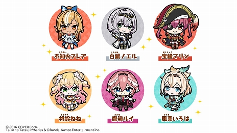 ꡼ No.003 | ݤã͡ץ꡼ȥۥ饤֤Υܤȡ鯡Diceɤοʡϻܤ鯤ȺӤβΡɤۿ