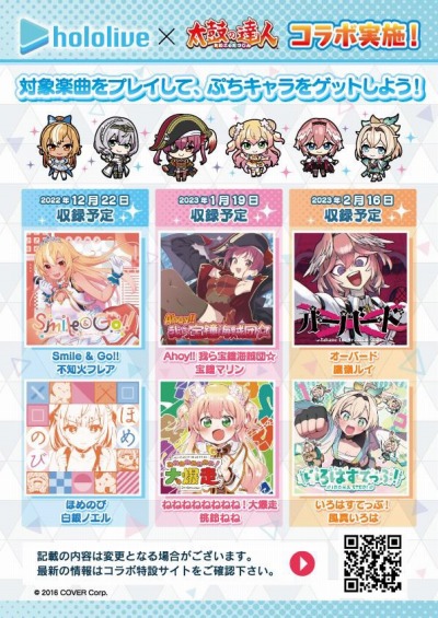 ꡼ No.004 | ݤã͡ץåץǡȤ»ܡڶʡHabitɤϤ4ʤɲ