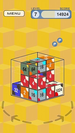 画像ギャラリー No.007のサムネイル画像 / 3Dの立体感で楽しめるパズルゲーム「SPIN&DROP」のiOS版がリリース