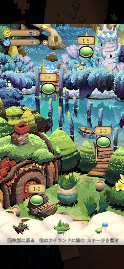 ���������꡼ No.003�Υ���ͥ������ / ���ܤΤ褦�������ǥѥ����ڤ���֥������������������פ����ܹ���ǥ�꡼��