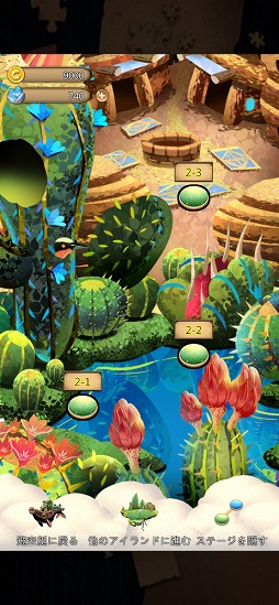 ���������꡼ No.004�Υ���ͥ������ / ���ܤΤ褦�������ǥѥ����ڤ���֥������������������פ����ܹ���ǥ�꡼��