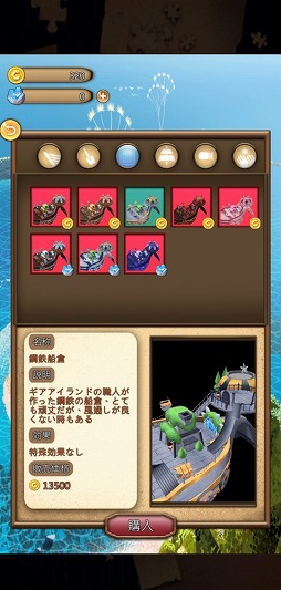 ���������꡼ No.005�Υ���ͥ������ / ���ܤΤ褦�������ǥѥ����ڤ���֥������������������פ����ܹ���ǥ�꡼��