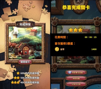 ���������꡼ No.002�Υ���ͥ������ / �֥������������������פ���ɾ���ܡ��ʥ������ƥब����