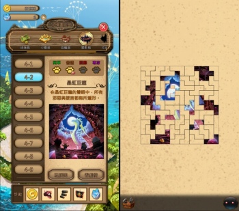 ���������꡼ No.003�Υ���ͥ������ / �֥������������������פ���ɾ���ܡ��ʥ������ƥब����