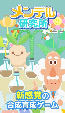 ꡼ No.003 | Ի׵Ĥʿʪ֥ޥץġפƤ֥ǥ븦פۿ