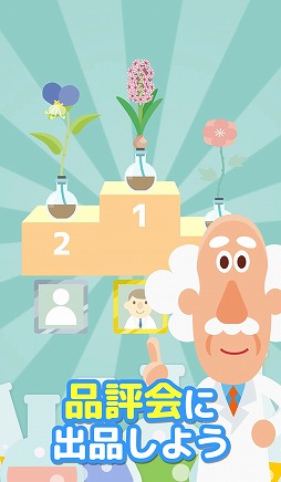 ꡼ No.005 | Ի׵Ĥʿʪ֥ޥץġפƤ֥ǥ븦פۿ