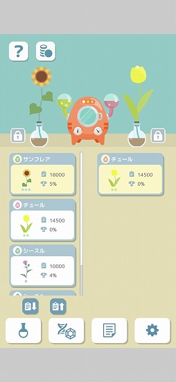 ���ǥ븦��� 