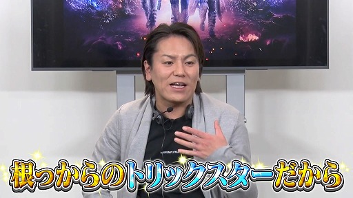 ���������꡼ No.008�Υ���ͥ������ / �֥��󥹥�TV�פο����ȡȼ���ѹ���OUTRIDERS��ץ쥤���Ƥߤ��餳���ʤä�#1�ɤ�����