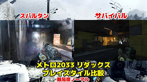 ���������꡼ No.002�Υ���ͥ������ / �֥�ȥ� ����å��� ���֥�ѥå��ס�2�ĤΥץ쥤������������ư�褬����