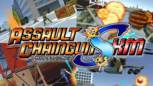 ���������꡼ No.002�Υ���ͥ������ / Switch�ǡ֥�����ȥ������󥬥�KM�ס����餫�������������ɡ�ȯ�䵭ǰ�����뤬��������