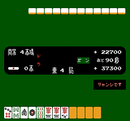 ���������꡼ No.006�Υ���ͥ������ / Switch�ѡ֥��������ɥ��������֥� VS. ����פ�2020ǯ2��21�����ۿ�����